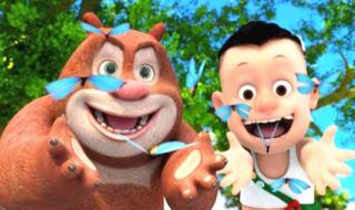 熊出没森林总动员 熊出没森林总动员